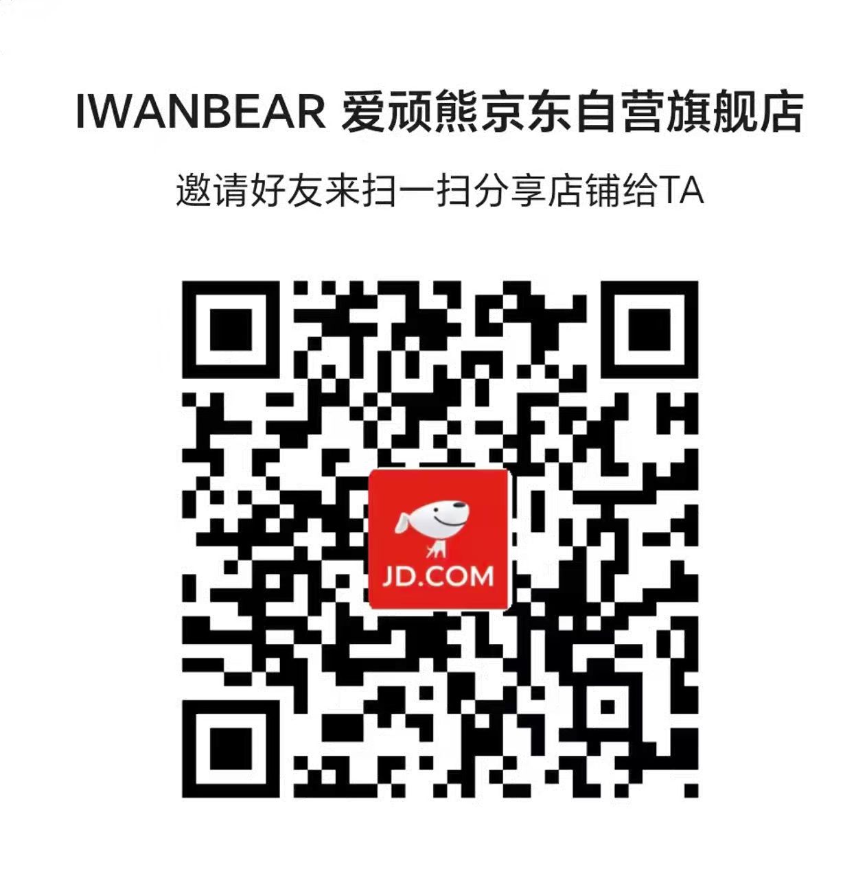 京东二维码.png